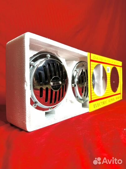 Армянские Громкие Сигналы bosch