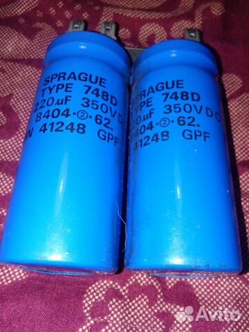 Пусковой конденсатор sprague 220 мкф стартовый