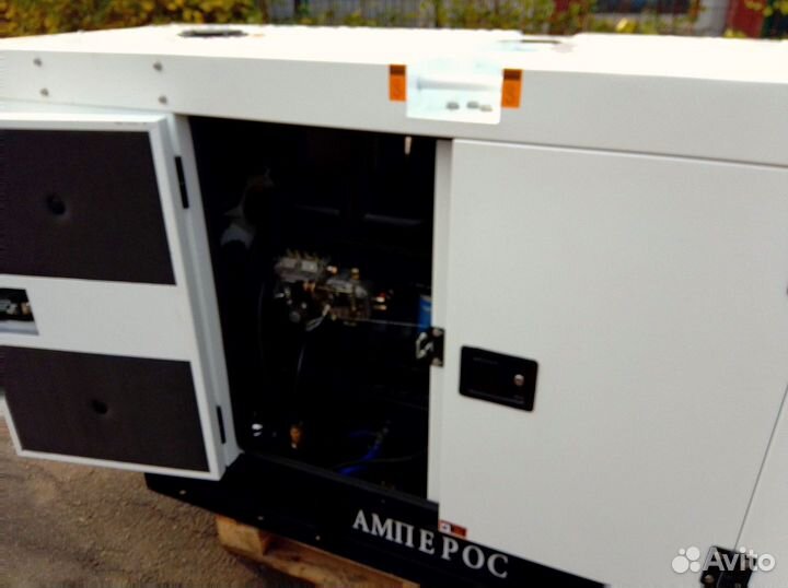 Дизельный генератор мощностью 30 кВт