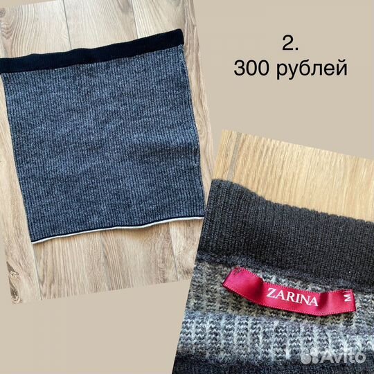 Фирменная женская одежда S M