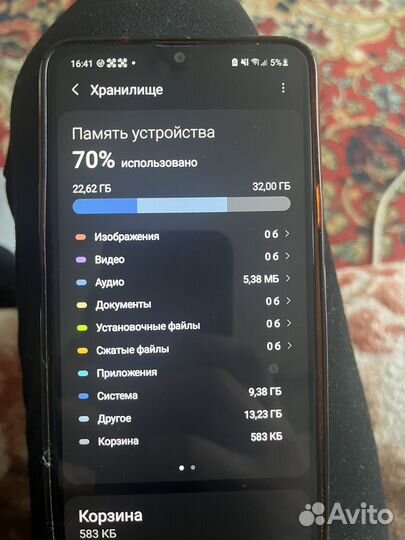 Samsung Galaxy A20s, 3/32 ГБ