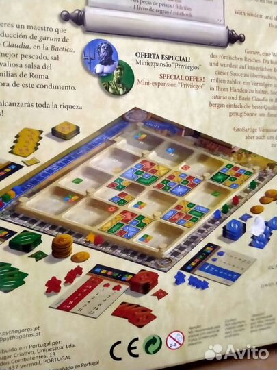 Garum настольная игра