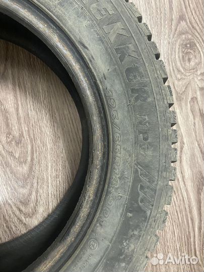 Maxxis ArcticTrekker NP3 185/65 R14 90T