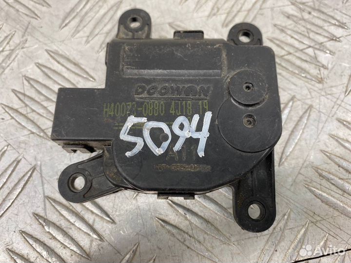 Б/У Сервопривод заслонки печки (моторчик