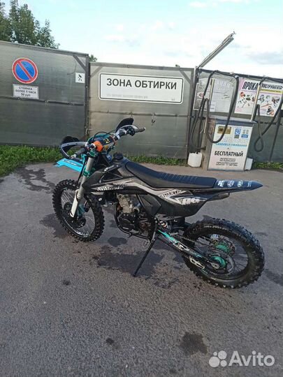 Avantis A6 LUX 300cc