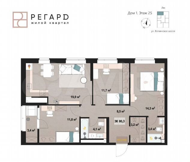 4-к. квартира, 80,3 м², 25/25 эт.