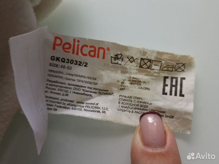 Шапка для девочки