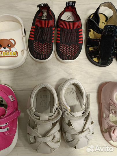 Обувь на первые шаги для 17,19