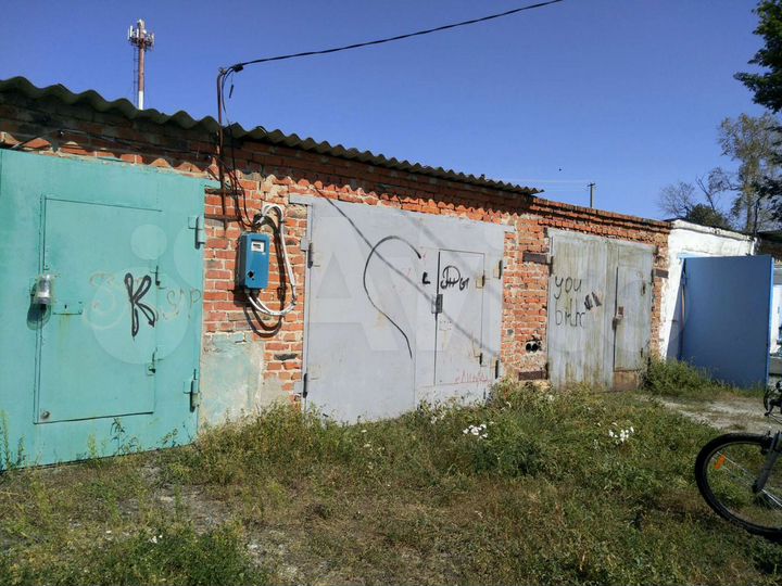 Гараж, 20 м²