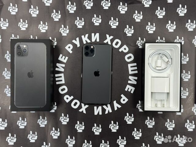 iPhone 11 Pro Max, 256 ГБ