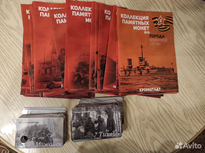 Продаю подборку журналов, 45 шт