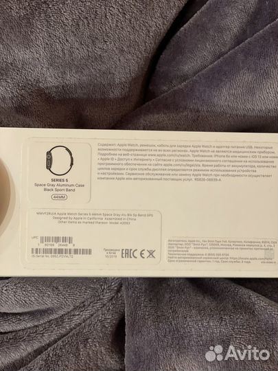 Часы apple watch 5 44 mm