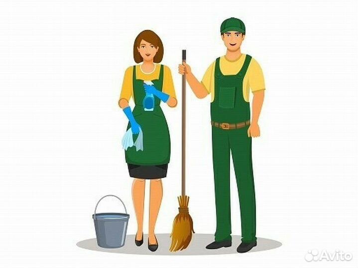 Дворник, уборщица