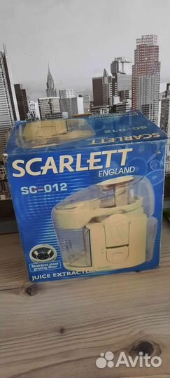 Соковыжималка scarlett sc-012