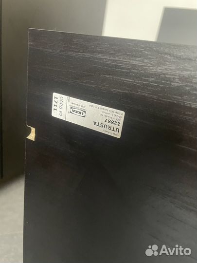 Полка IKEA utrusta