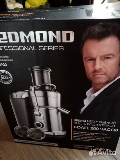 Соковыжималка redmond