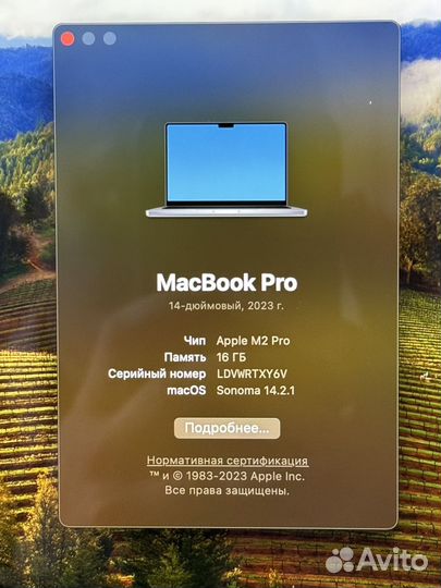 Apple Macbook Pro 14 2023 M2 Pro всего 7 циклов