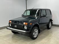 Новый ВАЗ (LADA) Niva Legend 1.7 MT, 2024, цена от 1 002 500 руб.