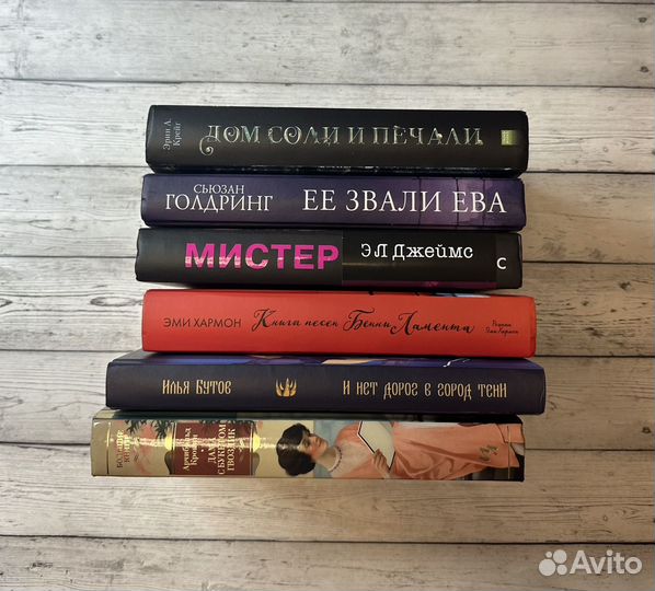 Продам книги