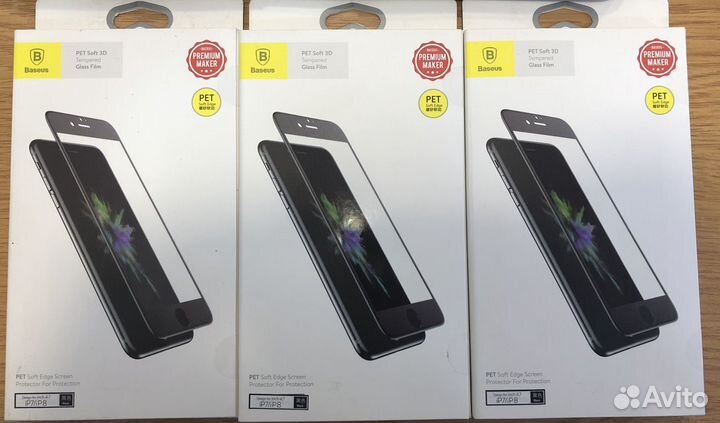 Защитное стекло Baseus для iPhone