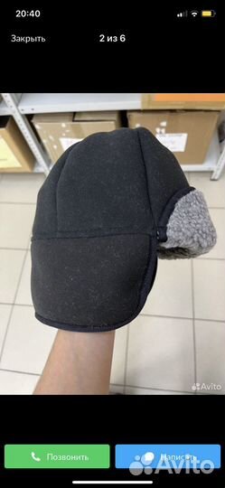 Шапка мужская зимняя