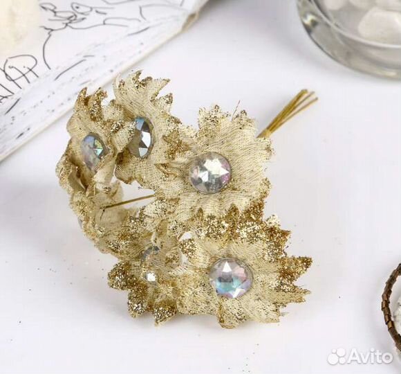 Тычинки, листики, розочки, звёздочки