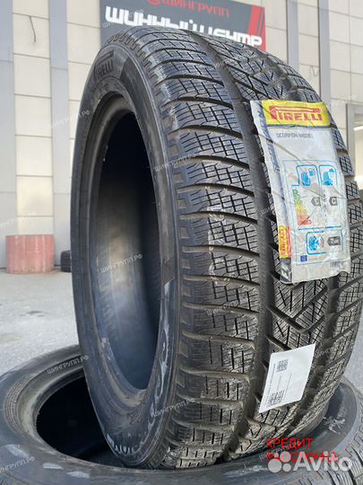 Pirelli Scorpion Winter 215/70 R16 104H