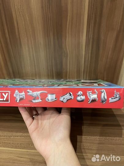 Монополия классическая (обновленная)