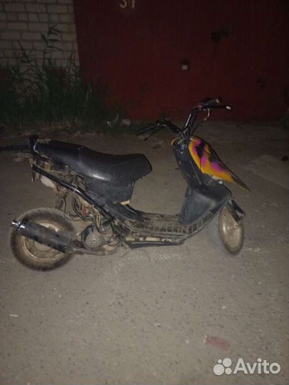 Скутер gx city