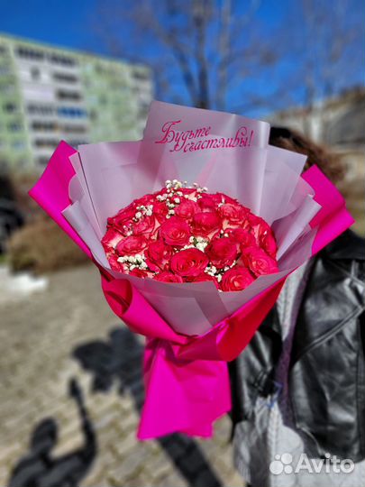 101 Роза Цветы Букеты 25 51 151 201 Розы Доставка