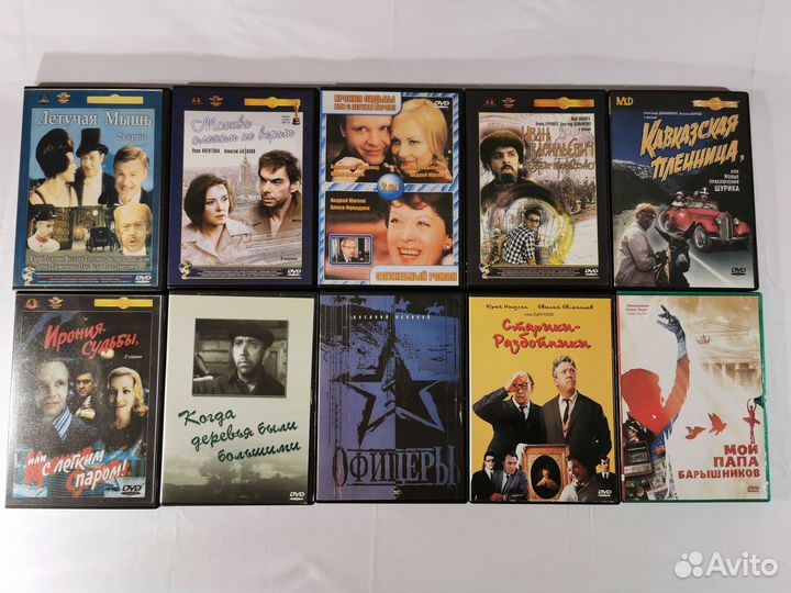 DVD диски Фильмы / Юмор 37 шт. Комплектом