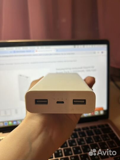 Xiaomi Mi Power Bank 3