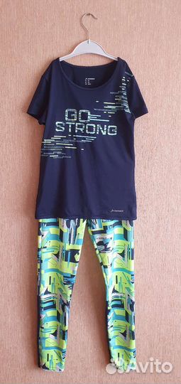 Спортивный костюм demix