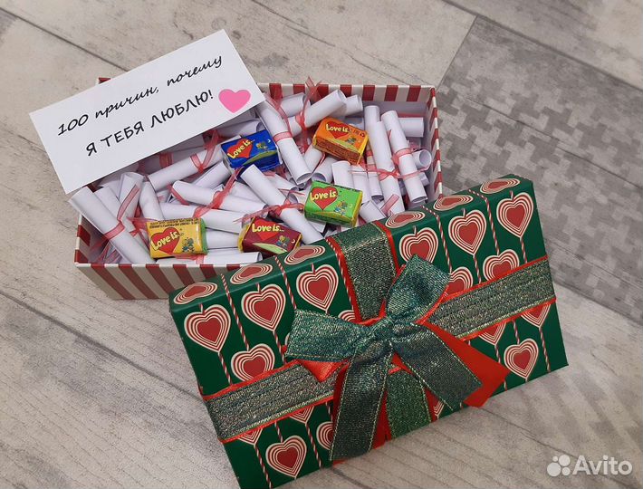 100 причин, почему я тебя люблю