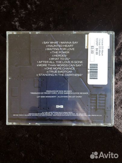 Cd Alias 1990