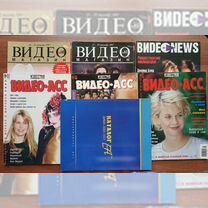 robert - Купить журналы, газеты и брошюры 📰 в Москве с доставкой ...