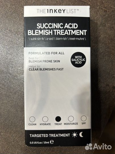 The inkey list succinic acid blemish treatment