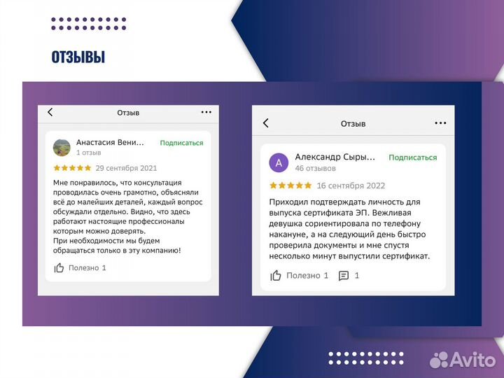 Бухгалтер маркетплейсы удаленно.ип усн,декларация