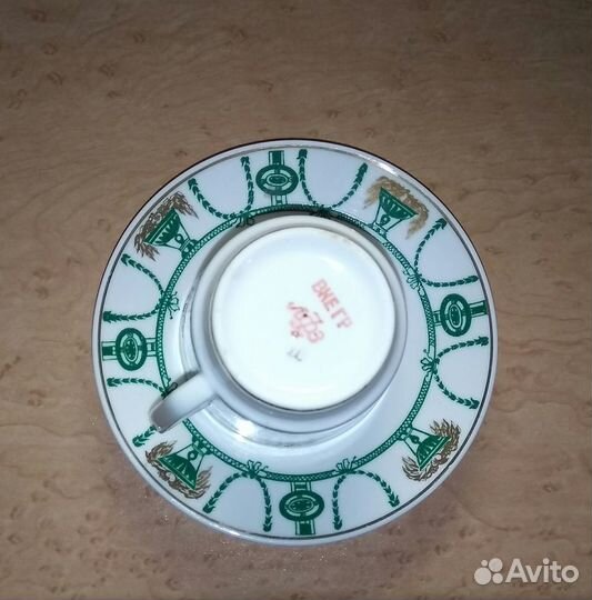 Кофейная пара лфз Летний сад