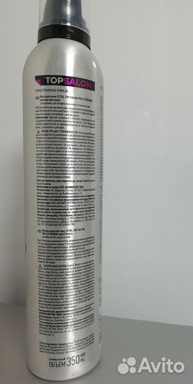 Estel professional Мусс TOP