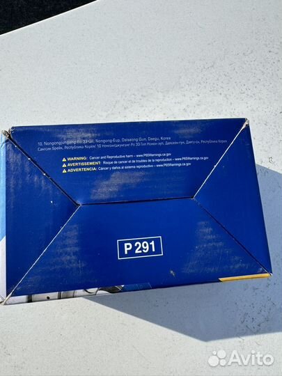 Тормозные колодки hi-q