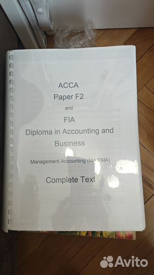 Kaplan acca материалы F2 management accounting