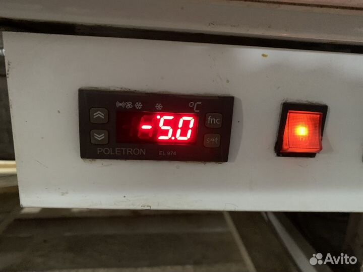 Холодильная витрина бу