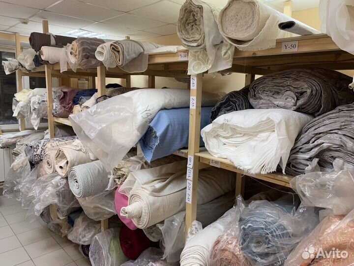 Ткань для штор