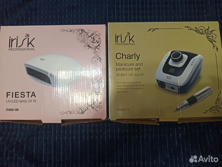 Продается аппарат для маникюра и педикюра Irish