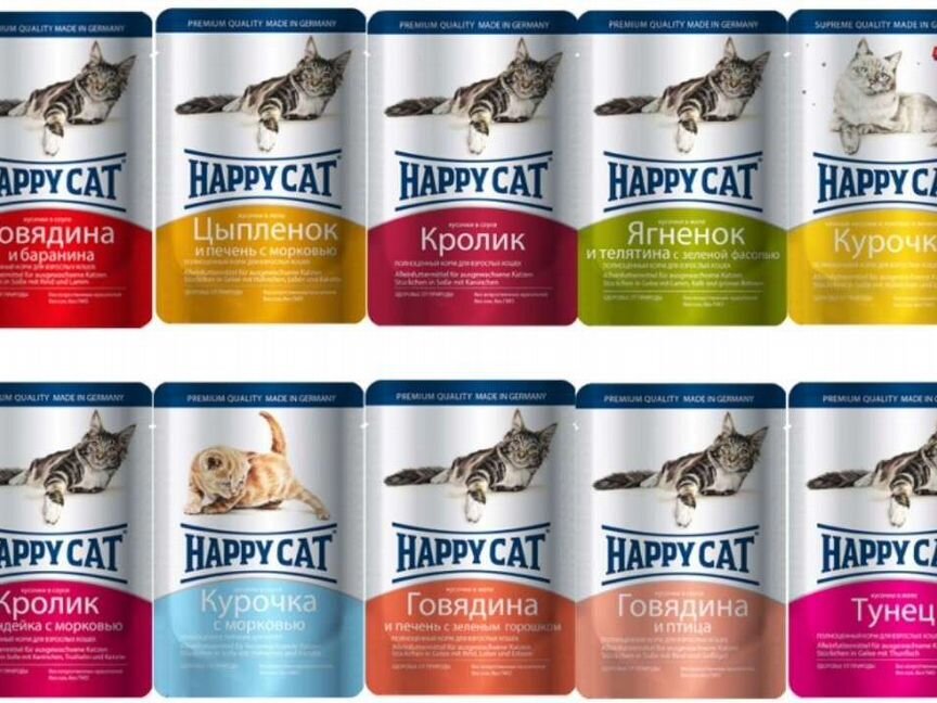 Влажный корм для кошек Happy cat в ассортименте