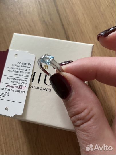 Кольца украшения