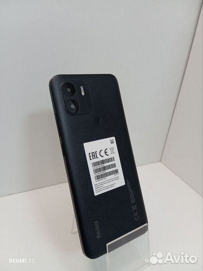 Xiaomi Redmi A2+, 3/64 ГБ