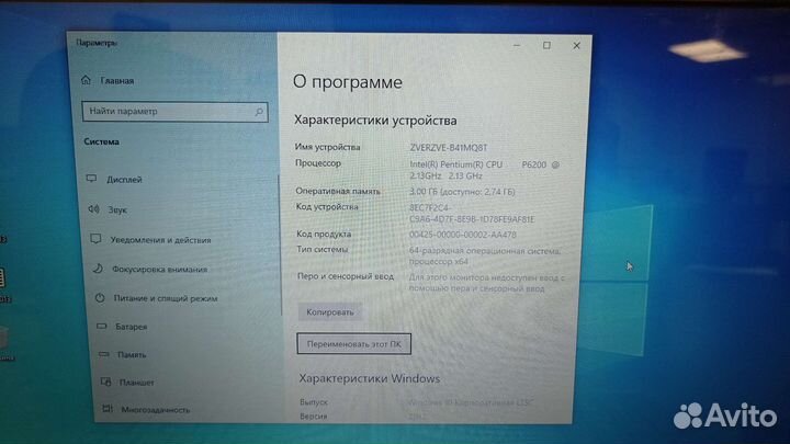 Acer 120gb SSD+ 500HDD