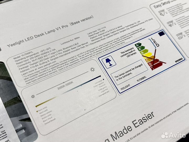 Настольная лампа Yellight LED Desk Lamp V1 Pro